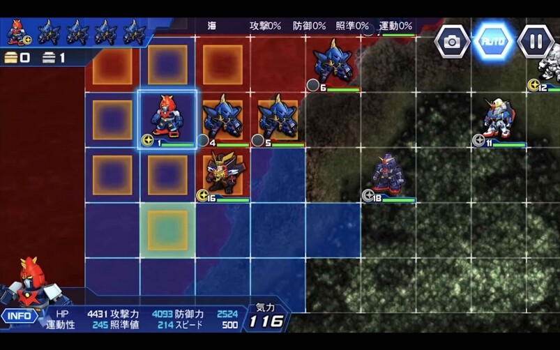 《超級機器人大戰DD》（簡稱《機戰DD》）雖然手機遊戲上早已有《超級機器人大戰