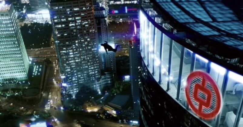 mission impossible mission impossible