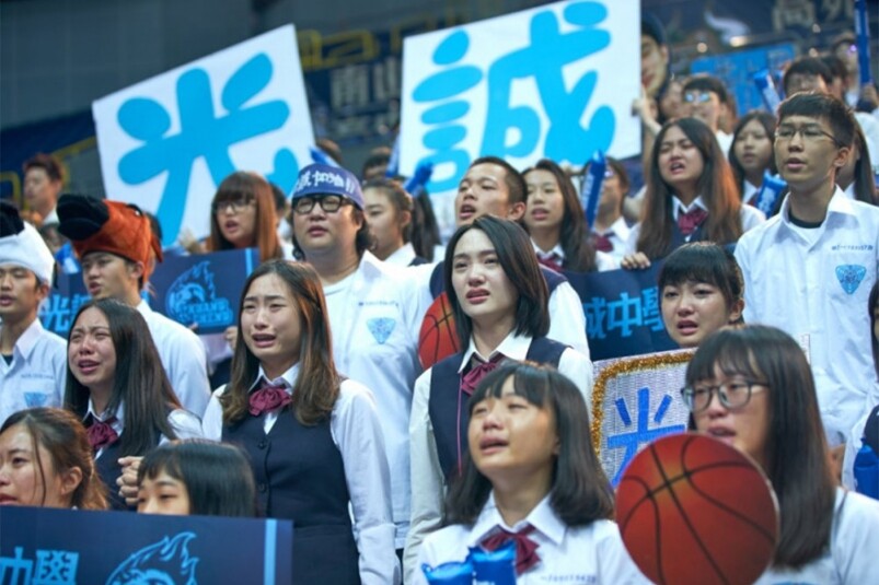 台灣勵志電影《下半場》 熱血籃球勾起中學青春回憶