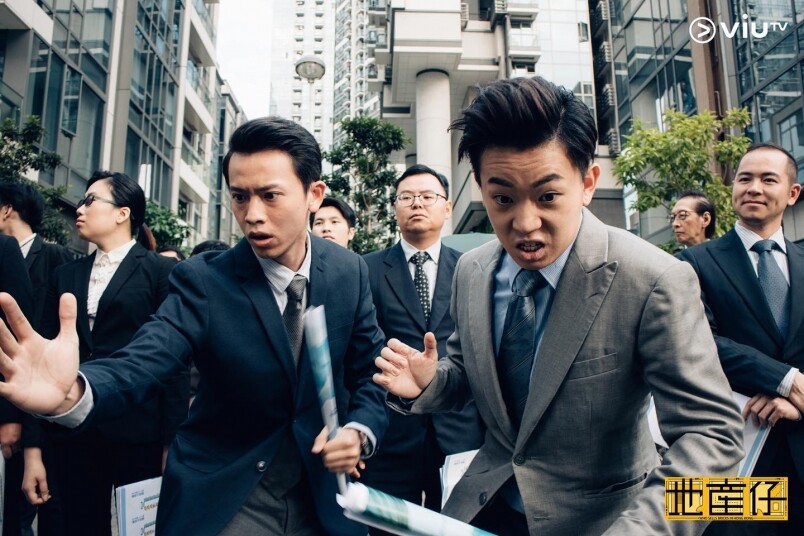 ViuTV,聯合天下一及寰亞製作的自家劇集《地產仔》,就講述一班欠缺父幹的年 ViuTV,聯合天下一及寰亞製作的自家劇集《地產仔》,就講述一班欠缺父幹的年