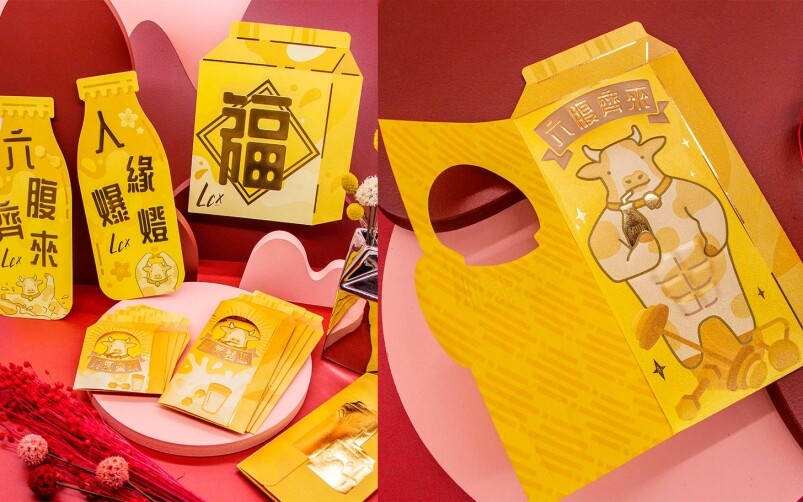 LCX今年就以「金牛吉祥賀歲」為題,設計了一系列肌肉的金牛身型Fit爆公仔 LCX今年就以「金牛吉祥賀歲」為題,設計了一系列肌肉的金牛身型Fit爆公仔