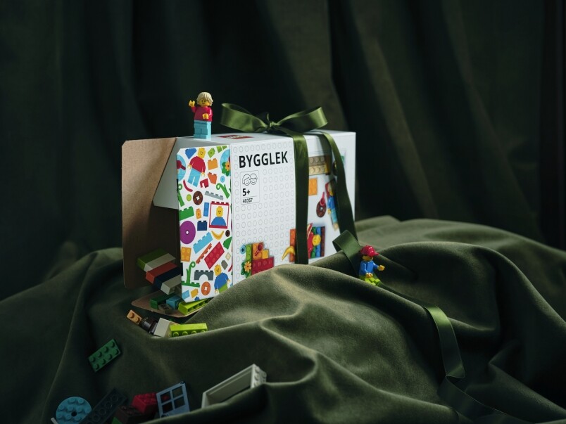 除了三款BYGGLEK系列貯物盒外，今次聯乘系列亦推出了一套201件的BYGGLEK LEGO套裝