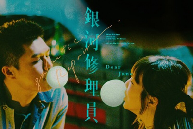 香港人都是喜歡廣東歌!Spotify公佈2020年香港播放流量歌手、歌曲都是本地作品! 香港人都是喜歡廣東歌!Spotify公佈2020年香港播放流量歌手、歌曲都是本地作品!