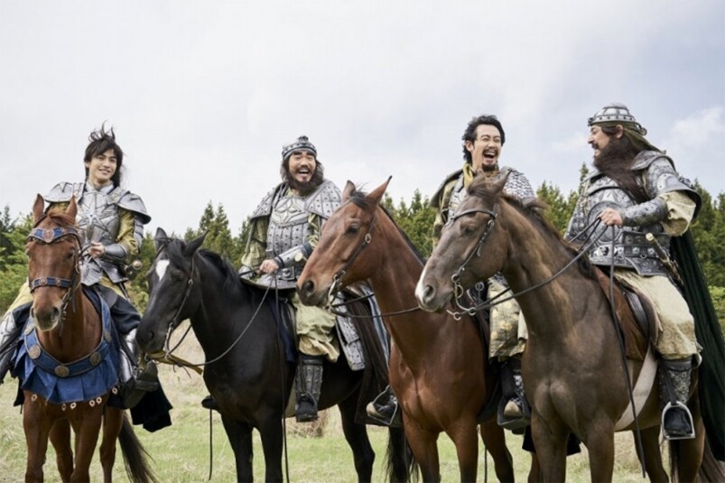 日本導演福田雄一搞笑新作《反轉三國志》 帶來不一樣的三國故事! 日本導演福田雄一搞笑新作《反轉三國志》 帶來不一樣的三國故事!