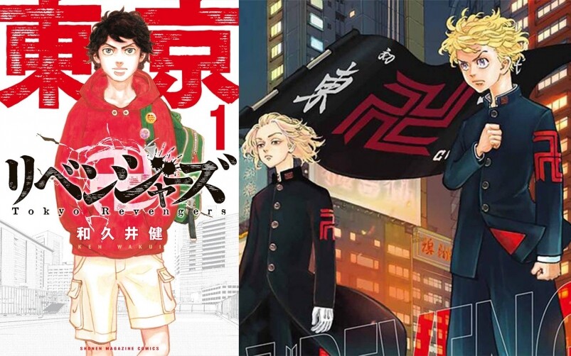《東京卍復仇者》在2017年連載到今,一直是日本漫畫界的熱話,單行本累計銷 《東京卍復仇者》在2017年連載到今,一直是日本漫畫界的熱話,單行本累計銷