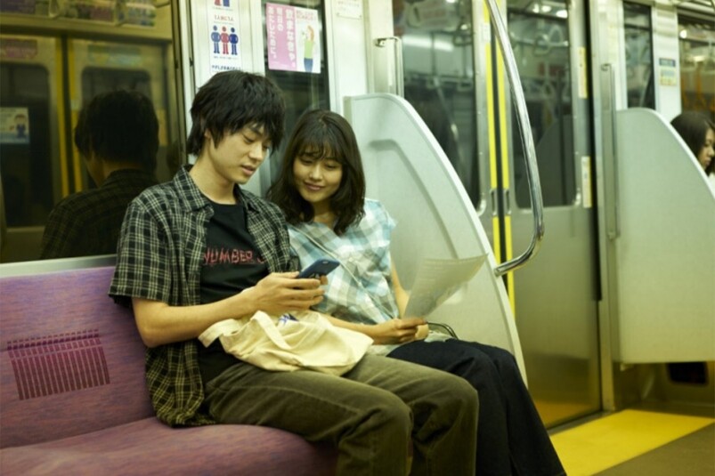 她和他的戀愛花期|有村架純主演青春殘酷物語 愛情若只如初見? 她和他的戀愛花期|有村架純主演青春殘酷物語 愛情若只如初見?