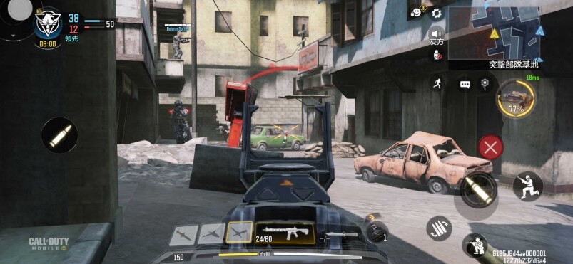 《Call of Duty: Mobile》視覺元素設計得特別精密和細緻，在13 Pro上呈現效果更佳，因為