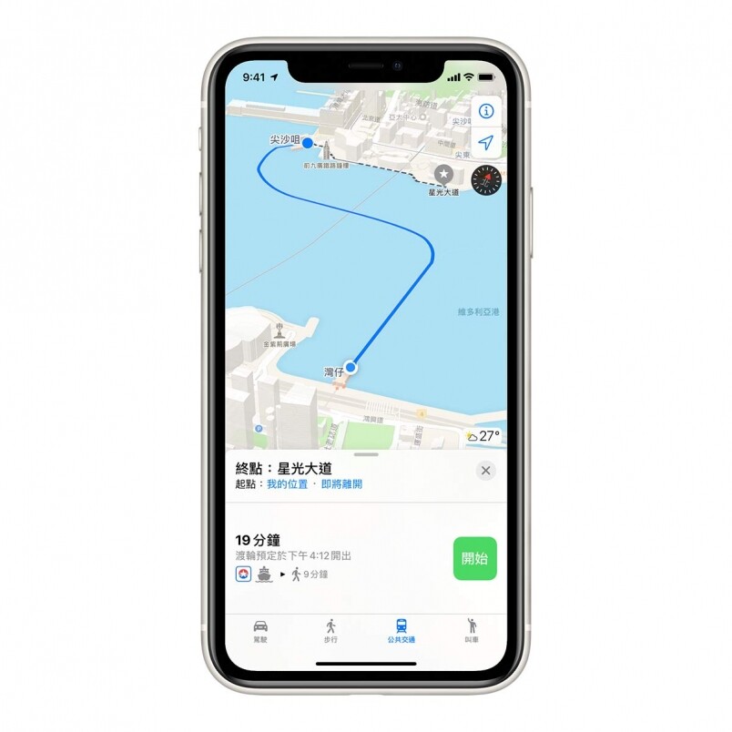 除了公共交通之外,Apple Maps甚至將各大香港商場的不同層數的地圖都加入 除了公共交通之外,Apple Maps甚至將各大香港商場的不同層數的地圖都加入