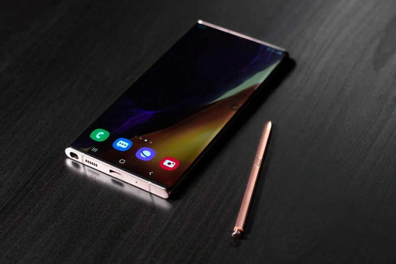 我最愛今代Note20系到的設 我最愛今代Note20系到的設