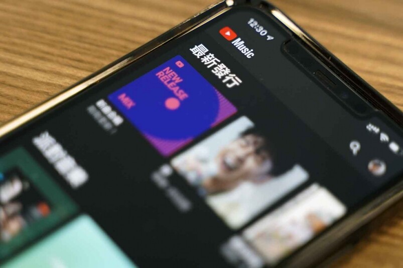 最令人驚喜的，是香港用戶可以免費試用 YouTube Music Premium 一個月，而YouTube Music Premium的收費