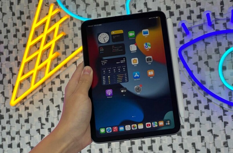 iPad mini 2021開箱實測!Touch ID+8.3吋全屏幕,帶出街打機睇片一流 iPad mini 2021開箱實測!Touch ID+8.3吋全屏幕,帶出街打機睇片一流