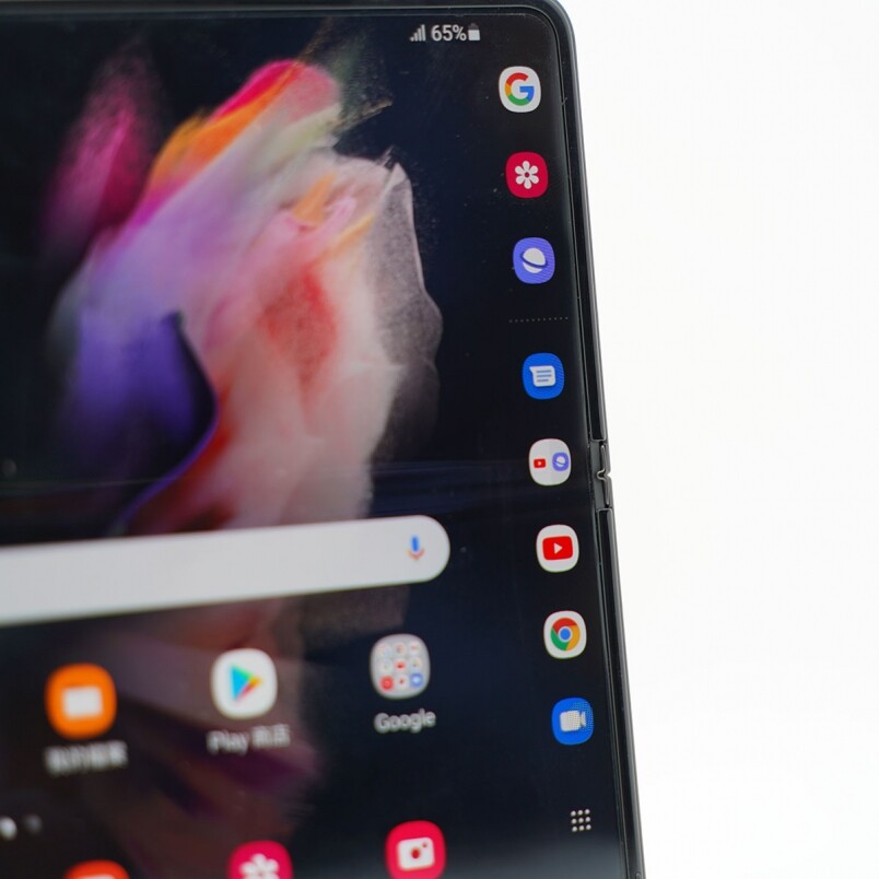 Galaxy Z Fold3作為一部摺機，今次Samsung用力去改善及用盡大屏幕的使用體驗感