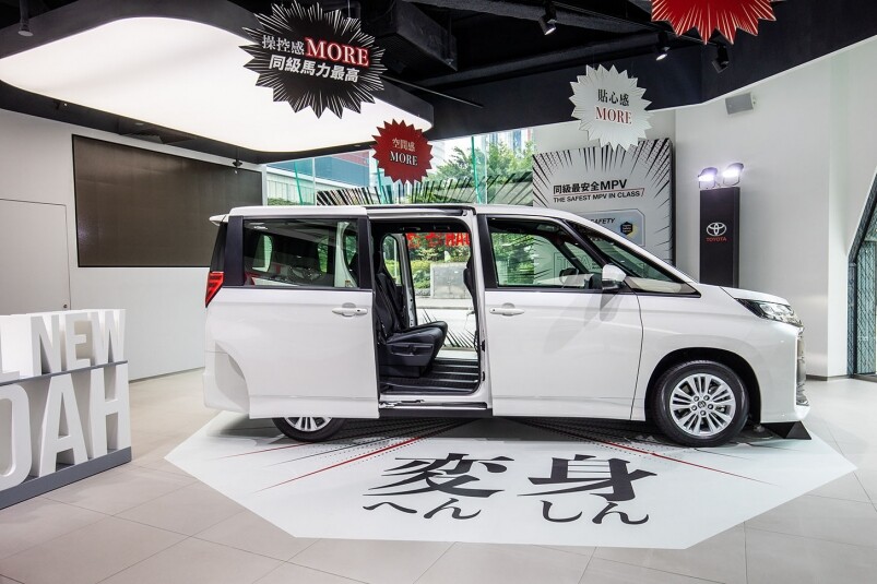 性價比極高！Toyota 豐田全新MPV七人車2022 ALL-NEW NOAH升級抵港只需HK$349,944