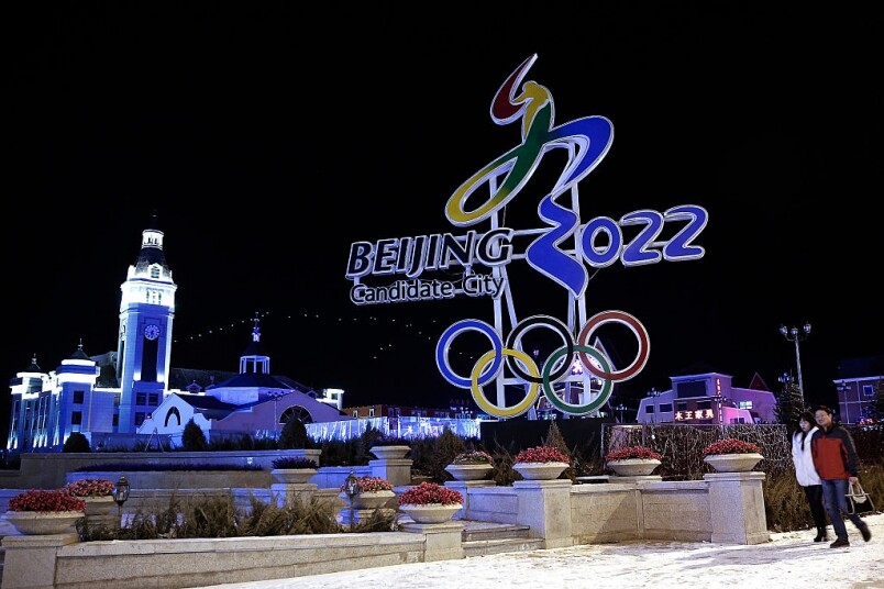 四年一度的冬季奧運會又程現終各位體育迷眼前，又可以觀看速度滑冰