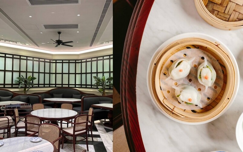中環娛樂行最近開了新的中菜餐廳：福和雍《點心茶館》與福和雍《洋莊茶號