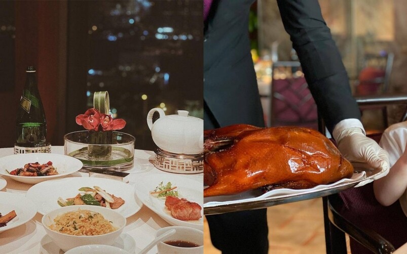 而晚餐方面，就不能錯過它們的北京片皮烤鴨二食（HK$980）！即使是配料蔥段
