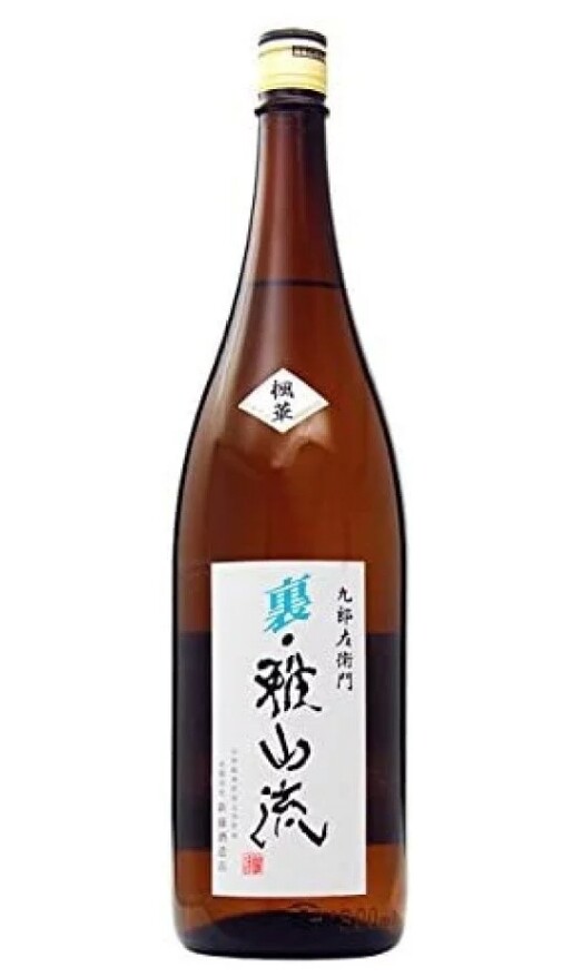 $288 (Wako Sake Bar有售)如果追求果香的，這一瓶低溫熟成的無濾過生詰酒山田錦