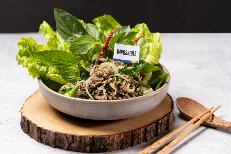 Impossible Meat 生菜包 Impossible Meat 生菜包