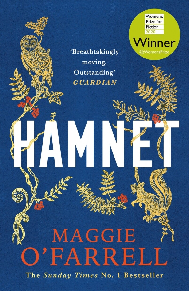 作者：Maggie O’Farrell《Hamlet》（《哈姆雷特》又名《王子復仇記》），相信大家都知道是莎士比亞的
