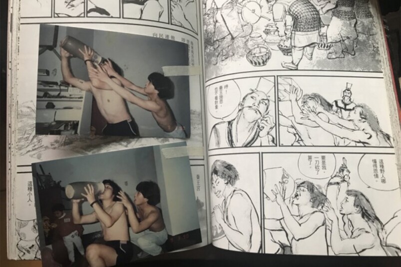 《千年一問》｜台灣傳奇漫畫家鄭問紀錄片 重現一代宗師創作路