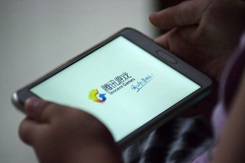 中國手機遊戲走到盡頭?《王者榮耀》新規則 未成年玩家每晚宵禁日限打1小時 每月最多課金400元 中國手機遊戲走到盡頭?《王者榮耀》新規則 未成年玩家每晚宵禁日限打1小時 每月最多課金400元