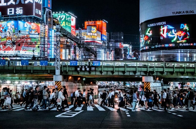 人生第一次和朋友出國旅行,就是中五畢業去東京,對我們而言那是很自 人生第一次和朋友出國旅行,就是中五畢業去東京,對我們而言那是很自