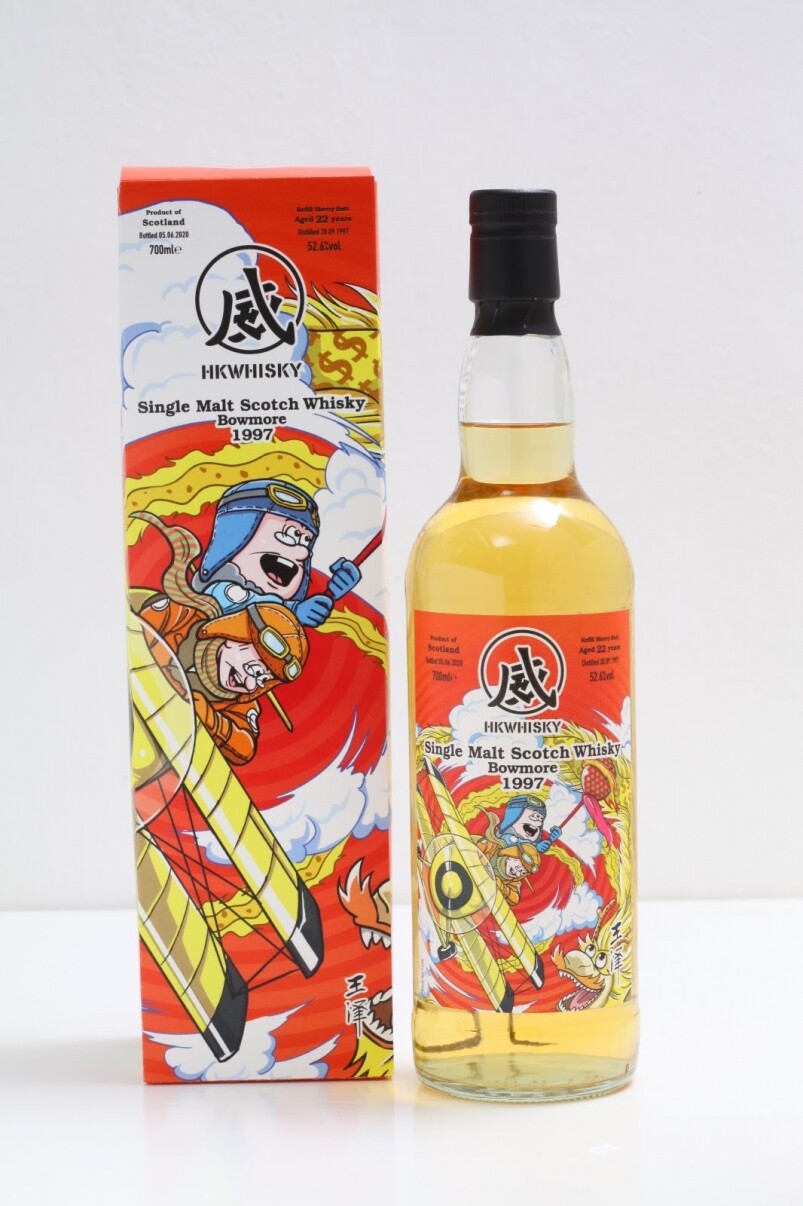 「香港威」是由一班威士忌忠實粉絲所創辦的品牌，品牌送蘇格蘭搜羅不同