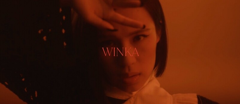 一直是唱歌擔當的Winka，天籟的歌聲每次都讓人留下深刻印象，連評判歌手