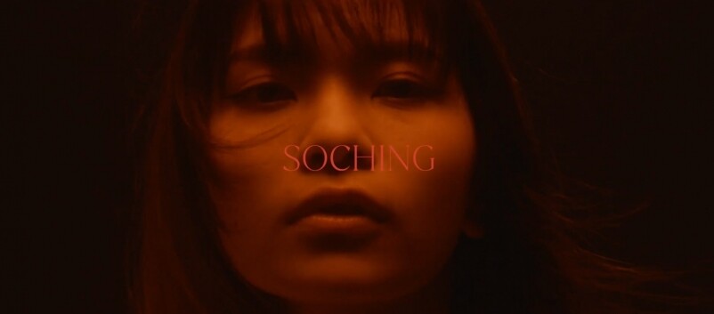 So Ching（IG：soching_nat），是一位跳舞老師，更是姜濤、C AllStar御用dancer，在比賽之前已給人