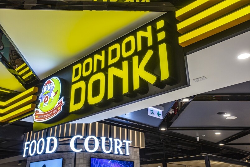 DON DON DONKI 鮮選壽司 DON DON DONKI 鮮選壽司