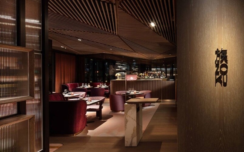 在灣仔新開的酒店The Hari Hong Kong,旗下的日式餐廳Zoku,推出了復活節特色餐單 在灣仔新開的酒店The Hari Hong Kong,旗下的日式餐廳Zoku,推出了復活節特色餐單