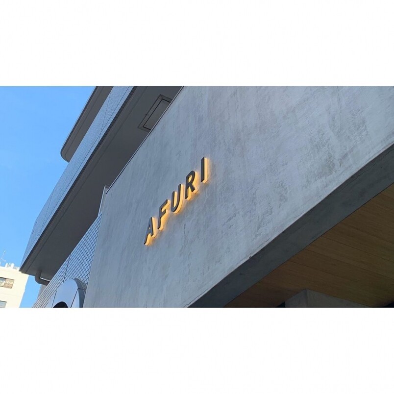 AFURI拉麵店於2001年成立，在傳統的基礎上揉合美式現代風格。