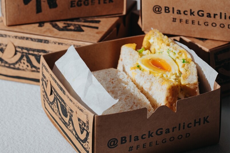 營養推介!Black Garlic正宗亞洲風味輕食 健康飲食滿足大家胃口 營養推介!Black Garlic正宗亞洲風味輕食 健康飲食滿足大家胃口