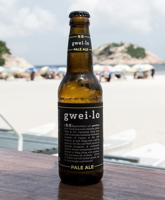 Gweilo Pale Ale