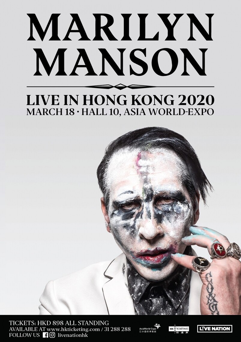 如此破天荒,決定在下年3月18日於亞洲博覽館舉行,即使入場票賣到$898 如此破天荒,決定在下年3月18日於亞洲博覽館舉行,即使入場票賣到$898