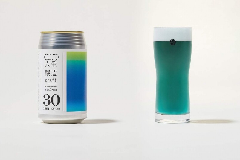藍色的30+世代啤酒