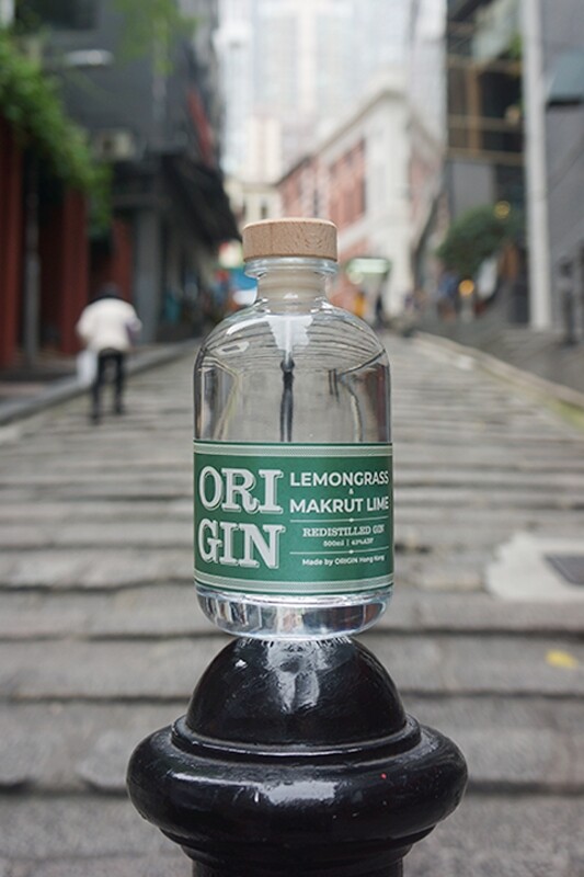 Lemongrass x Makrut Lime Gin如果唔喜歡紫蘇，但好想要一瓶refresh的gin的話，就這一瓶啦！香茅