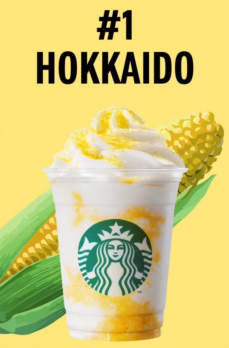 在北海道的星冰樂中,Starbuck選擇了日本國內產量和出貨量最高的玉米。 結合 在北海道的星冰樂中,Starbuck選擇了日本國內產量和出貨量最高的玉米。 結合