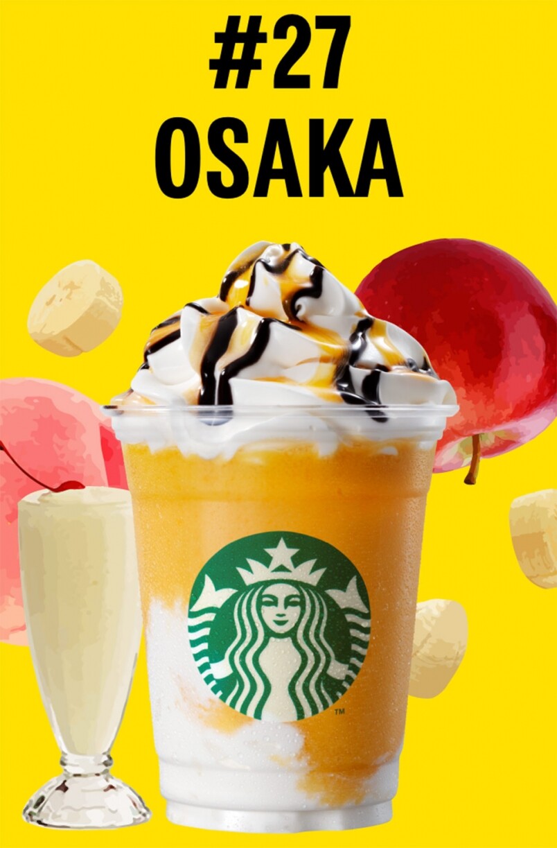 戰後的大阪，混合果汁（ミックスジュース）這種飲品在全個都市中流行，而今次Starbucks設計了一