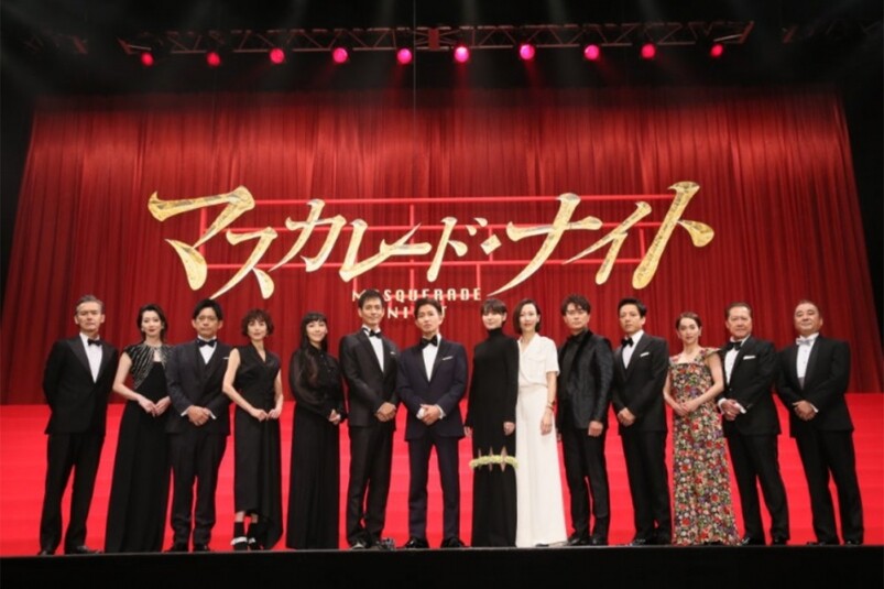 假面之夜|死亡跨年倒數 木村拓哉、長澤正美再度聯手緝兇 假面之夜|死亡跨年倒數 木村拓哉、長澤正美再度聯手緝兇