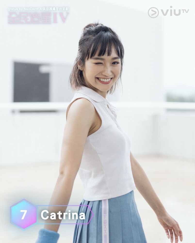年齡：27職業：ModelIG： catrina_leung7號 Catrina （梁式昕）是賽前的其中一個大熱門，原來已
