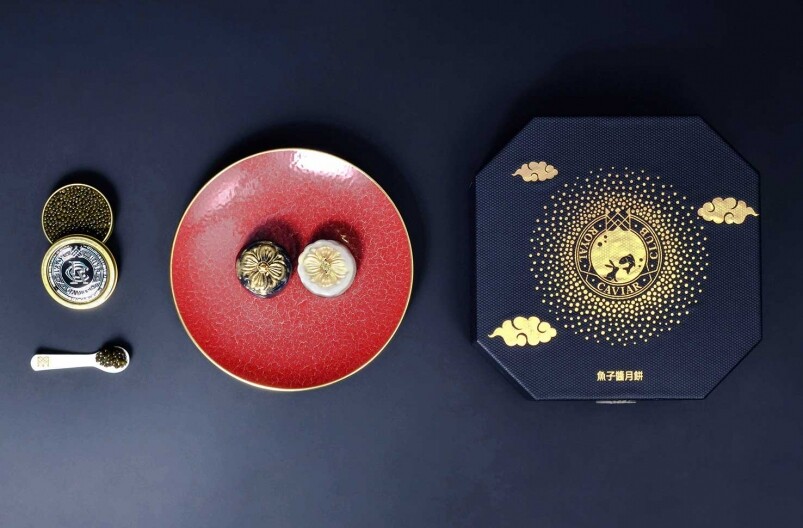 限量版奢華魚子醬月餅禮盒定價每盒HK$680，可以透過Royal Caviar Club網上商店訂