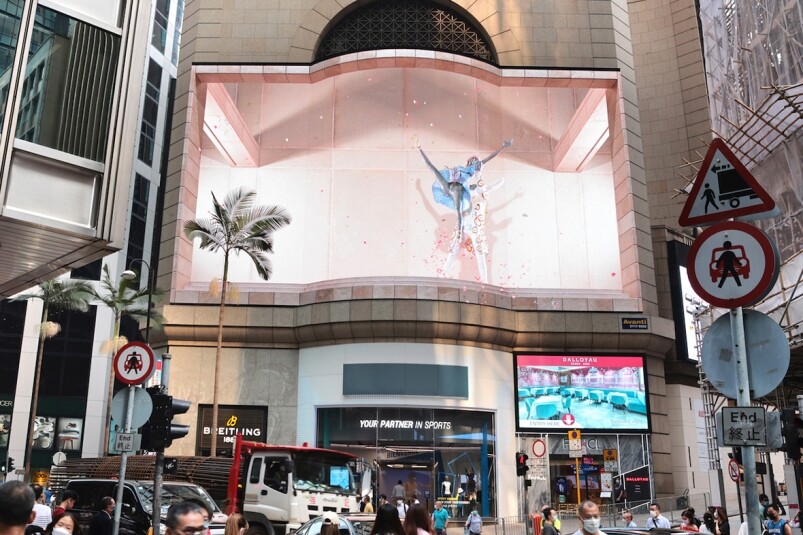 中環街頭化身巨型舞台 Samsung打造全港首個視覺藝術展示空間