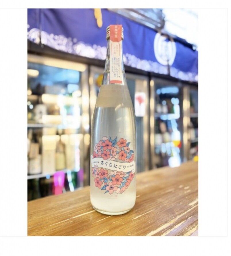 $380.00 看酒標可以看出這一瓶比較女性化一點,因此也大概可以猜出這瓶 $380.00 看酒標可以看出這一瓶比較女性化一點,因此也大概可以猜出這瓶