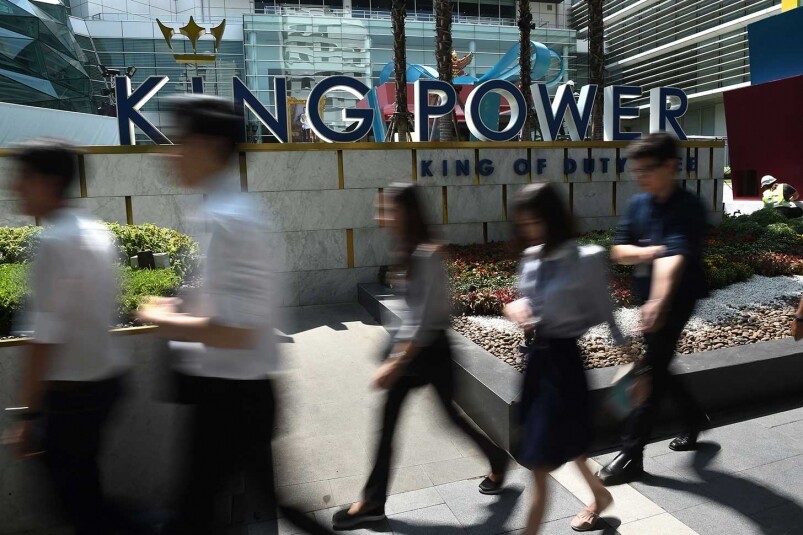 香港人到泰國外遊，總不忘到機場免稅店購買手信。連鎖免稅店King Power，就是