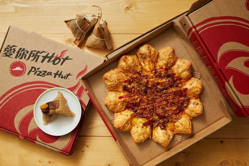 到底Pizza的極限在哪裡？台灣Pizza Hut推出XO醬端午粽味薄餅