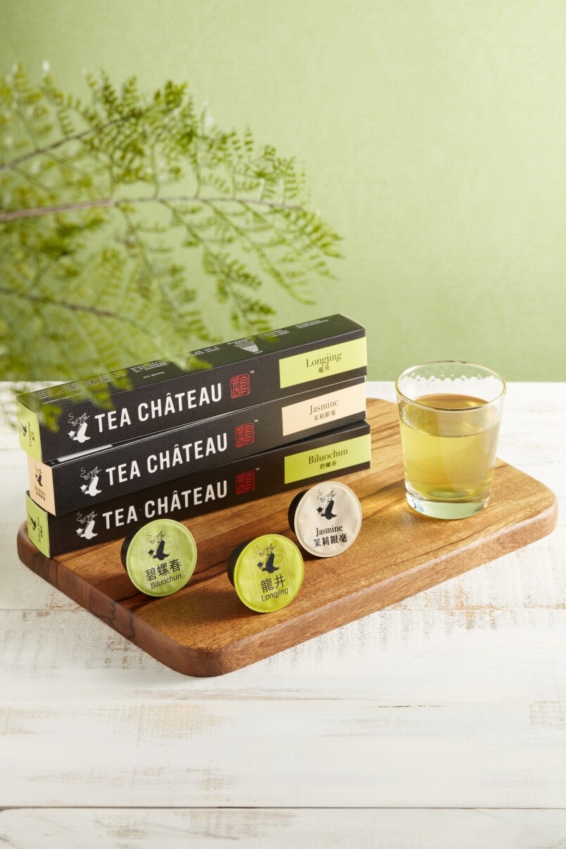 Tea Château 品茶囊沖泡機如何能於數十秒便能沖泡出一杯好茶? Tea Château的品