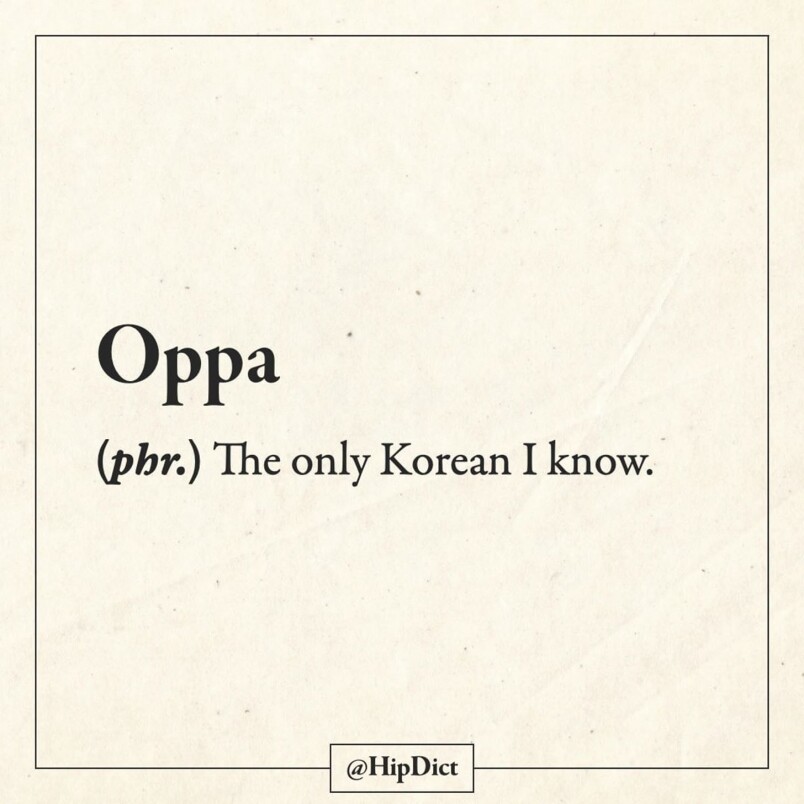 日文係「Nani」韓文係「Oppa」！咁廣東話係咩？網站選出不同語言唯一學識的詞語