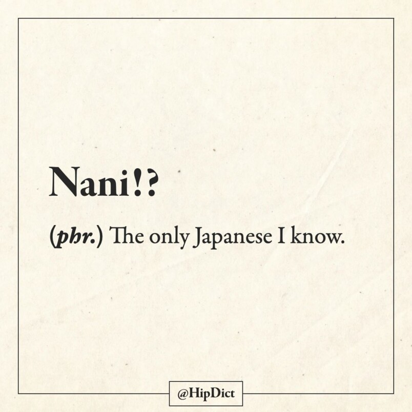 日文係「Nani」韓文係「Oppa」！咁廣東話係咩？網站選出不同語言唯一學識的詞語