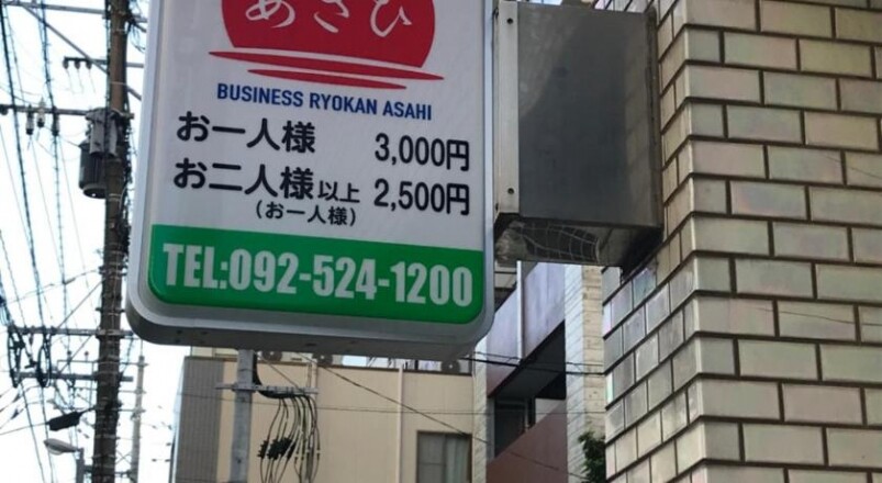 當然世界沒有免費午餐,賣得這樣平當然也有條件 當然世界沒有免費午餐,賣得這樣平當然也有條件